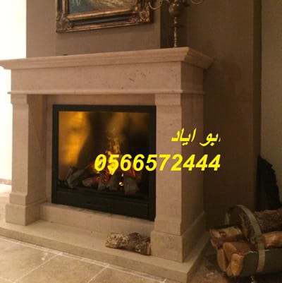 صور مدافئ  كهرباء -مدافئ تدفئة -مدافئ مازوت image