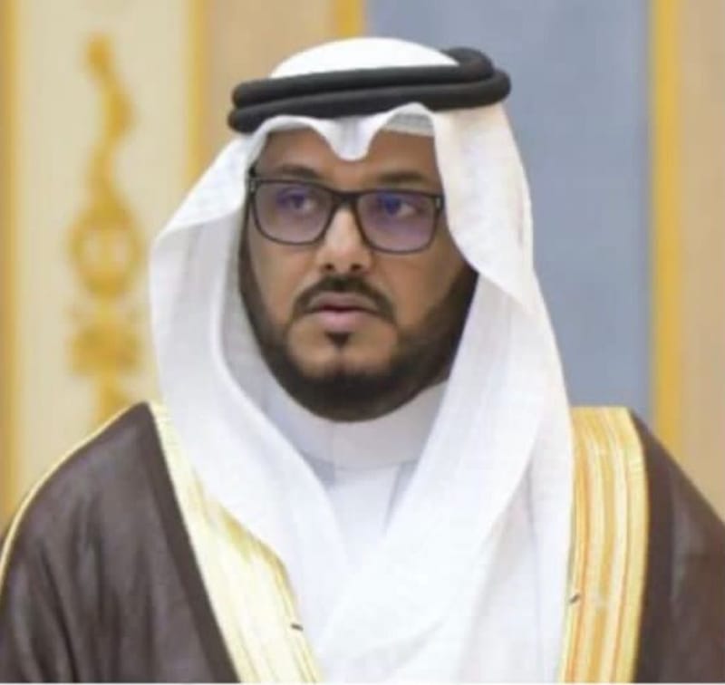 الاستاذ/ عبدالوهاب محمد يحيى عطيف