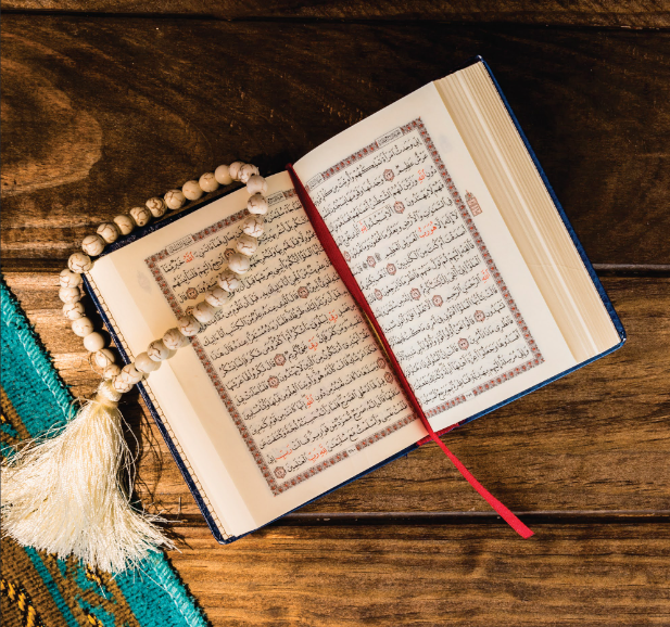 The Noble Qur'an