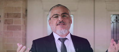 קצת על הארגון image