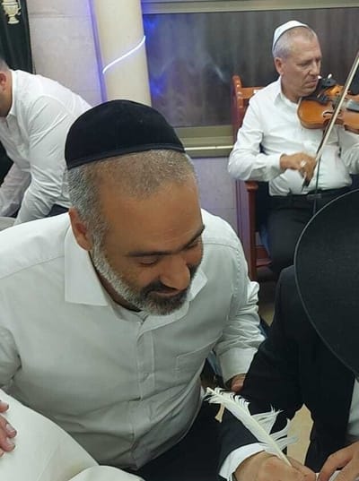 קצת על הארגון image