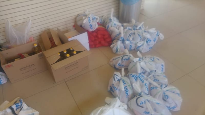 סלי מזון לחגים