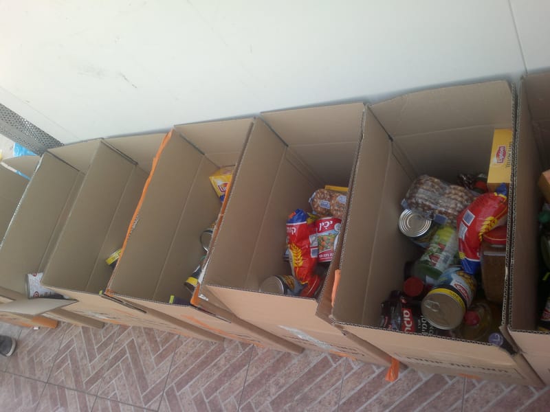 סלי מזון לחגים