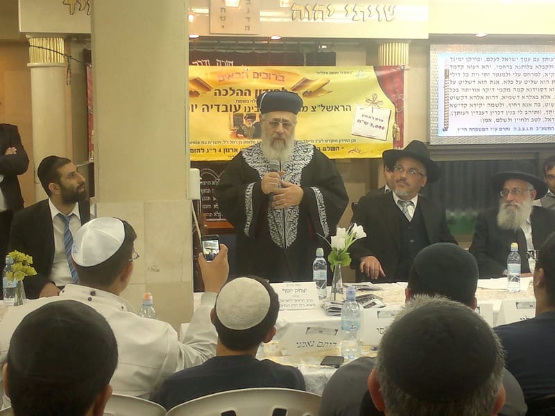 תמונות מהרצאות