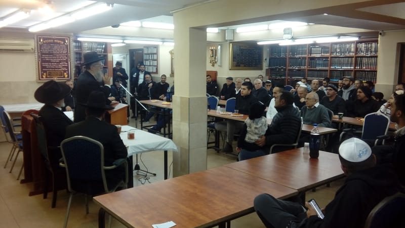 תמונות מהרצאות