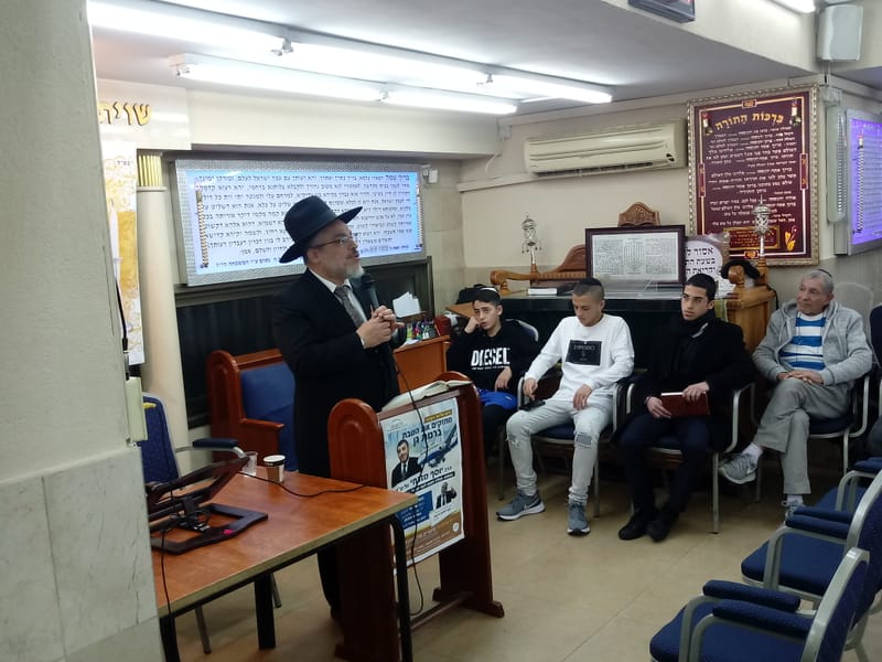 תמונות מהרצאות