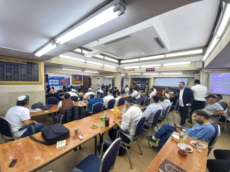 תמונות מהרצאות