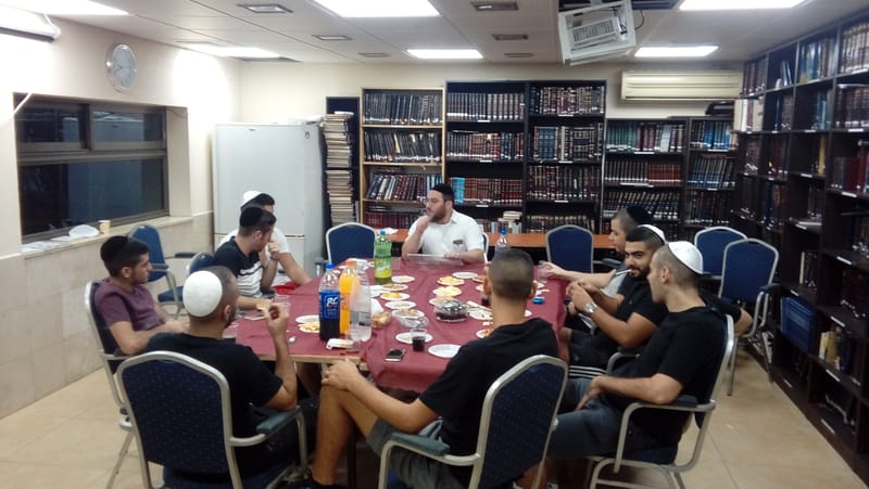 פעילויות לנוער המתקיימות בכולל