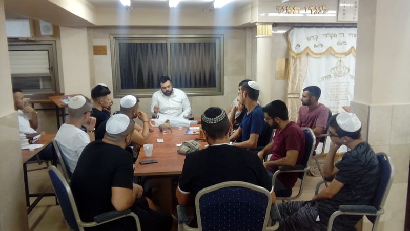 פעילויות לנוער המתקיימות בכולל