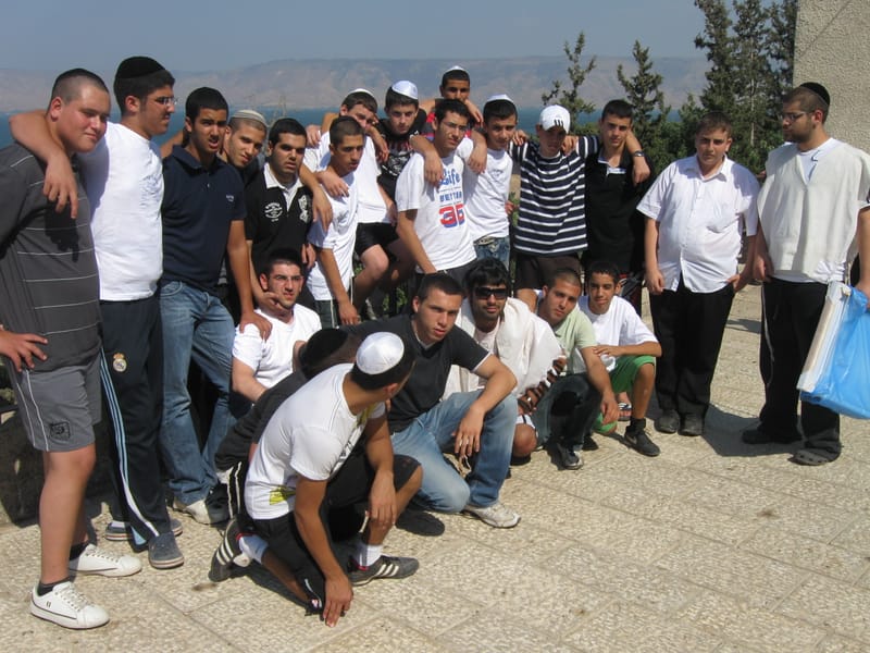 פעילויות לנוער המתקיימות בכולל