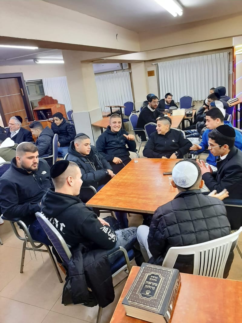 פעילויות לנוער המתקיימות בכולל