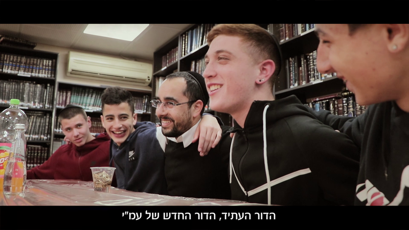 פעילויות לנוער המתקיימות בכולל