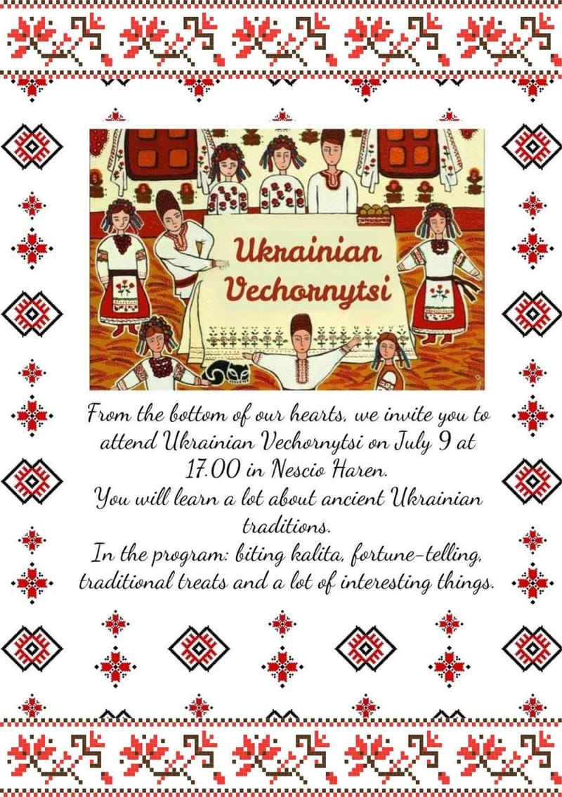 УКРАЇНСЬКІ ВЕЧОРНИЦІ