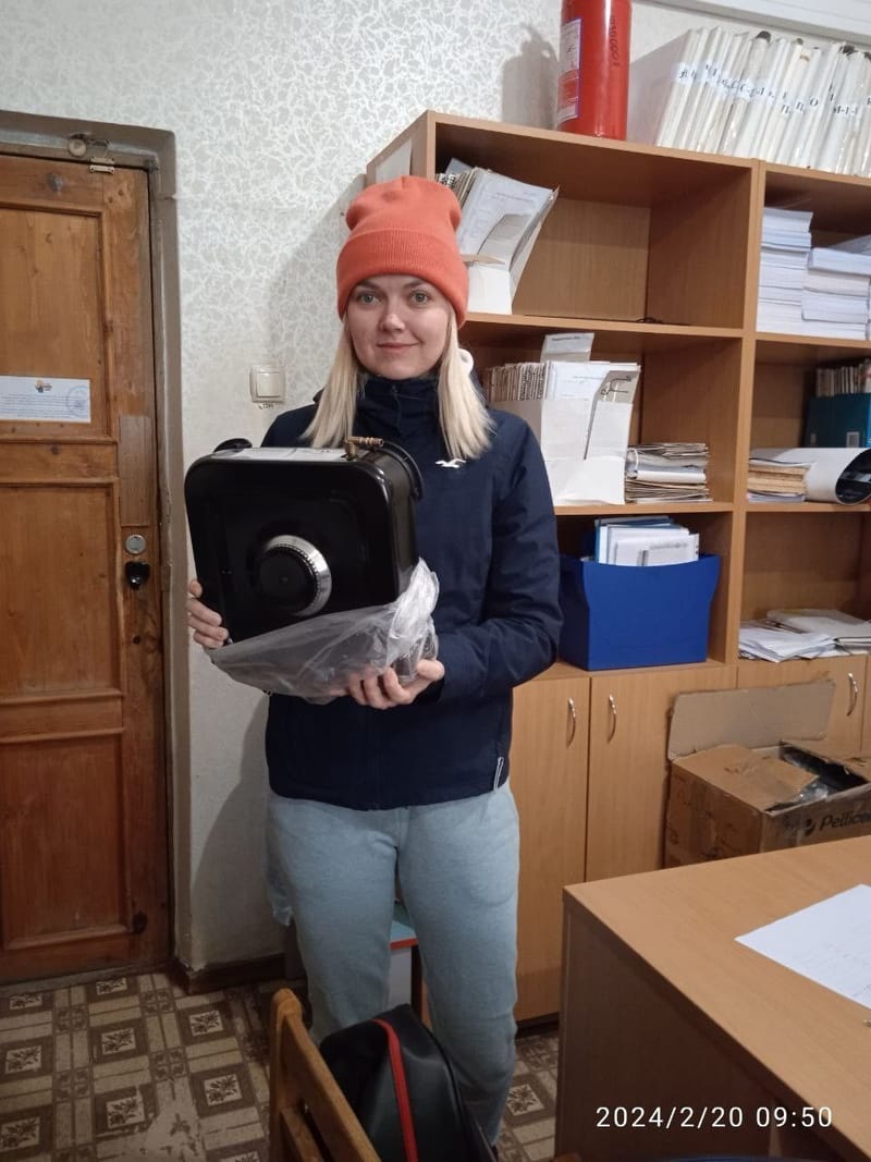 Організовано завдяки пожертвам DSB