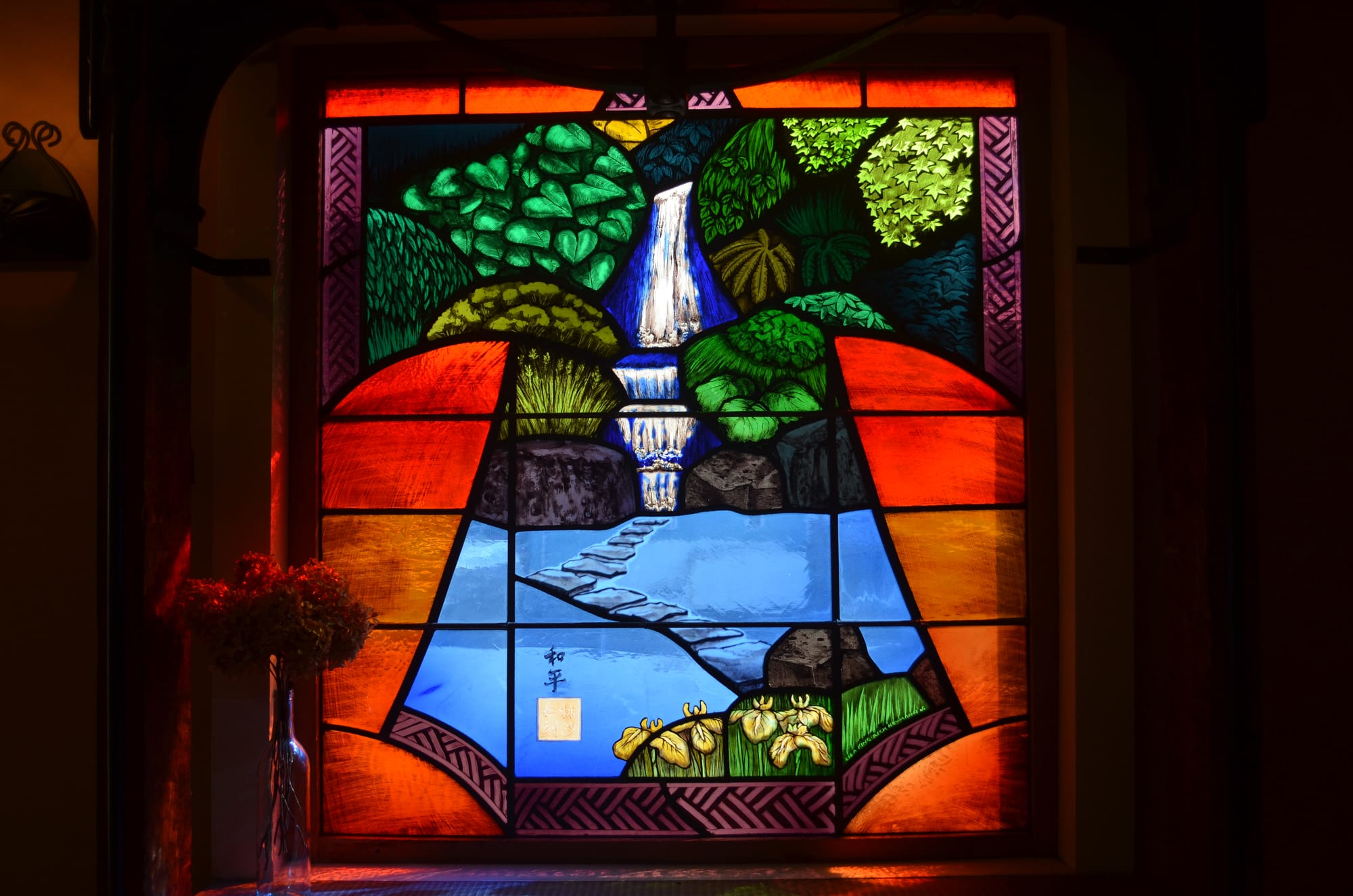 Stain Glass Window