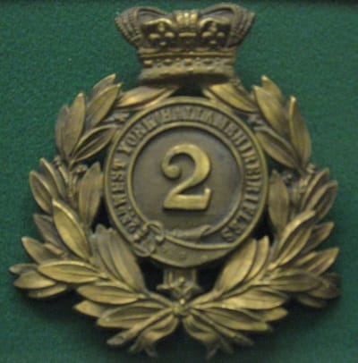 2nd Yorkshire, West Riding (Hallamshire) Rifle Volunteer Corps Officers Shako Plate 1869 to 1878