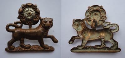 All Battalions Other Ranks Collar Badge 1896 to 1968-Single Lug