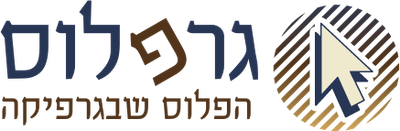 גרפלוס