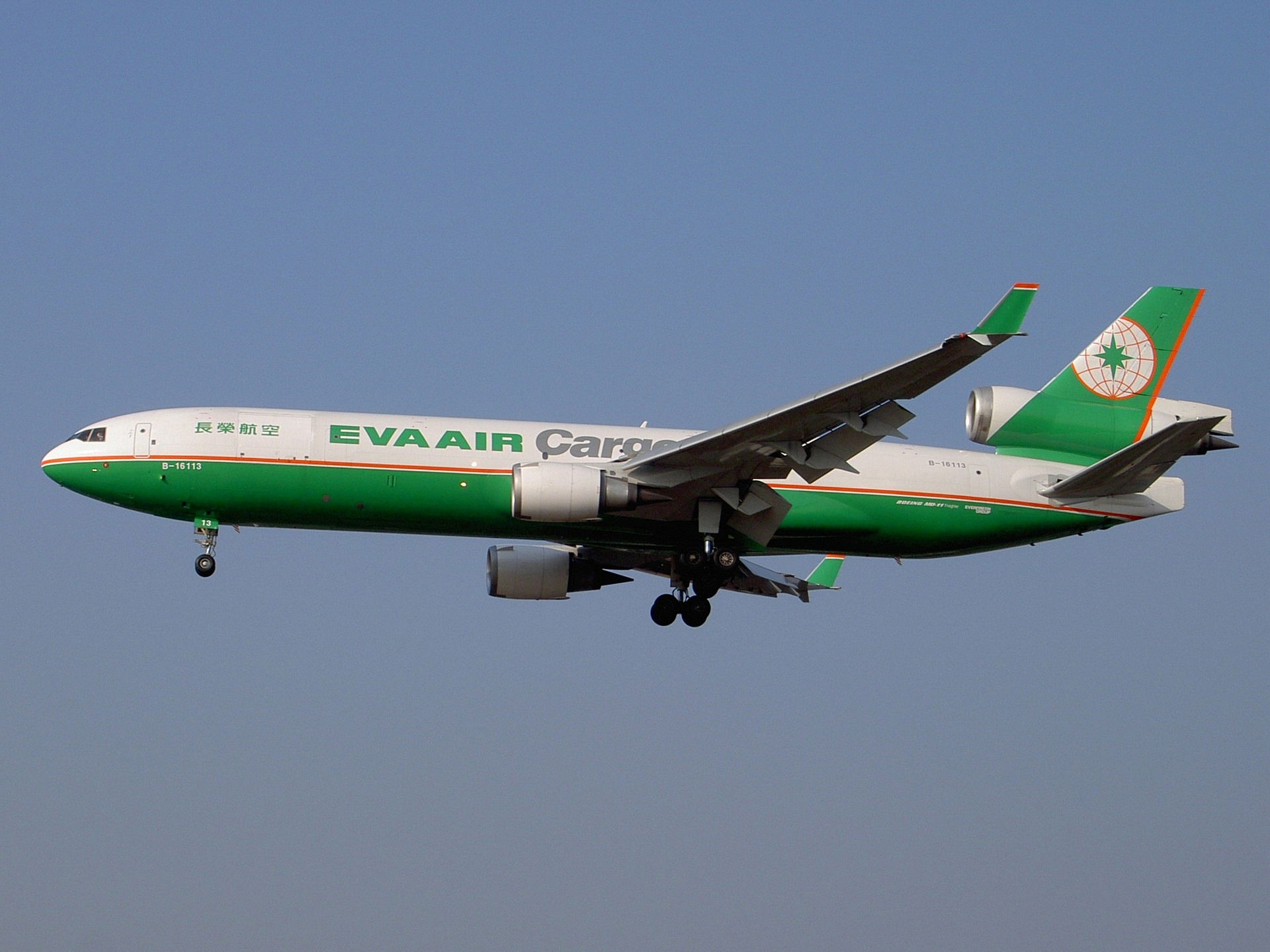 EVA Air pet policy - Skynair.com