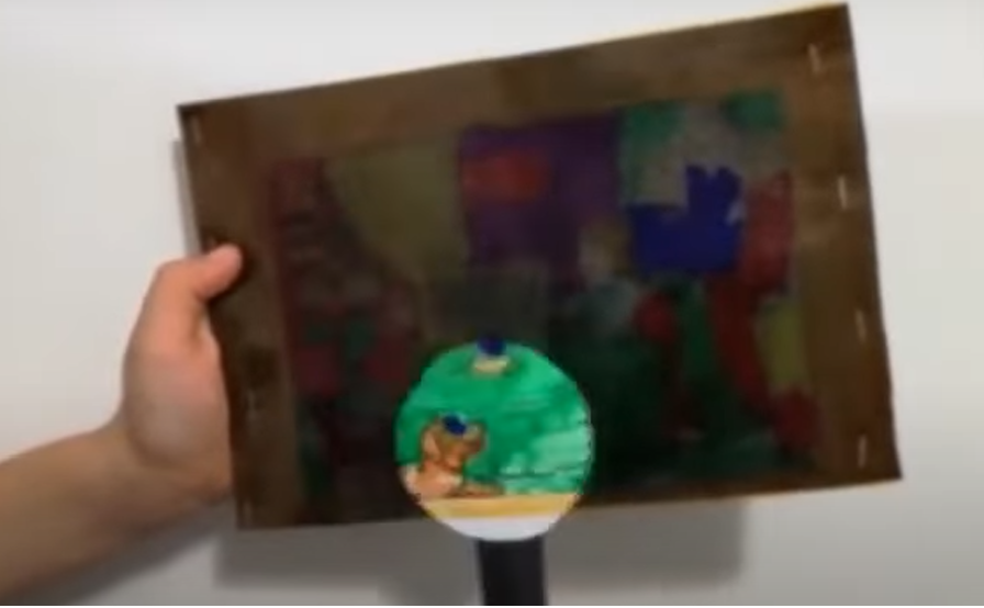 קסם הפנס המאיר