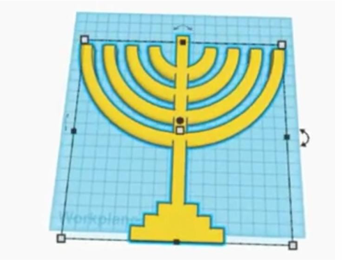 מידול חנוכיה