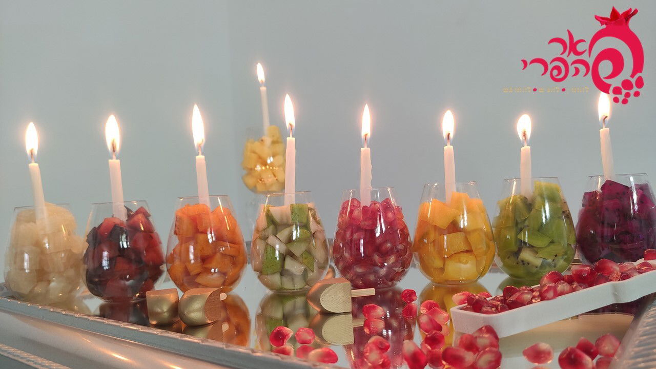 חנוכיית פירות