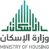 وزارة الإسكان السعودية