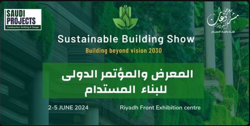 المعرض الدولي للبناء والبناء المستدام 2024