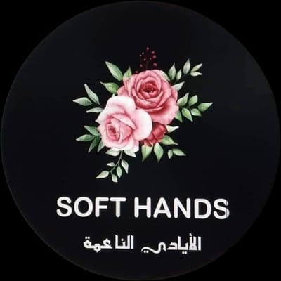 SOFT HANDS