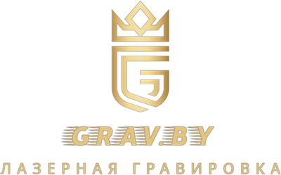 GRAV.BY