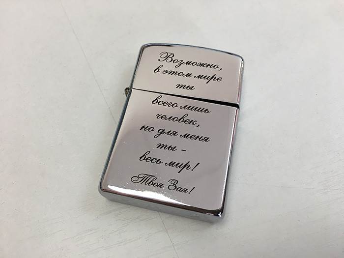 Глубокая гравировка металлов