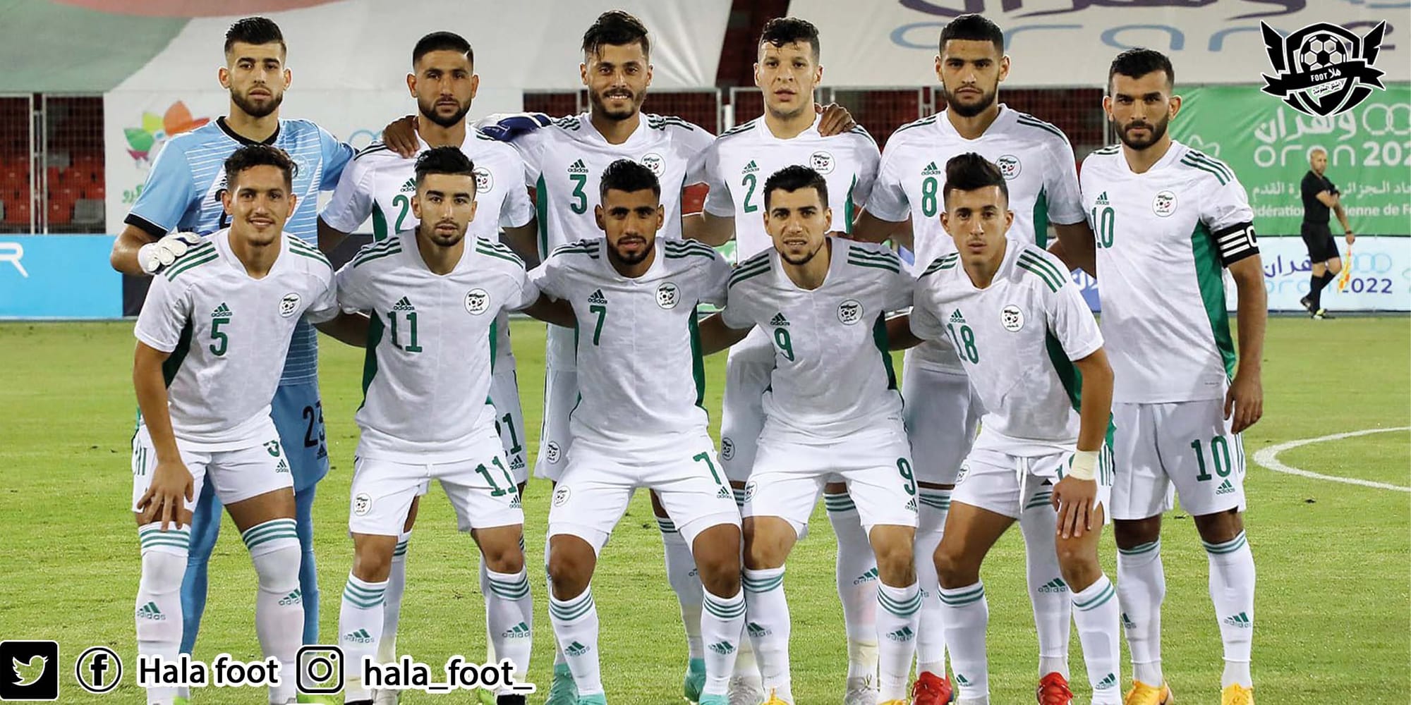 المنتخب المحلي نحو الشان.