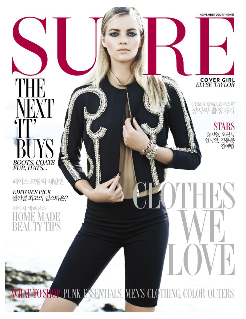 Sure magazine