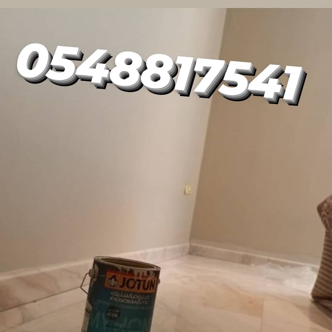 جميع الاشكال والالوان واحدث التقنيات في عالم ديكور الدهانات
