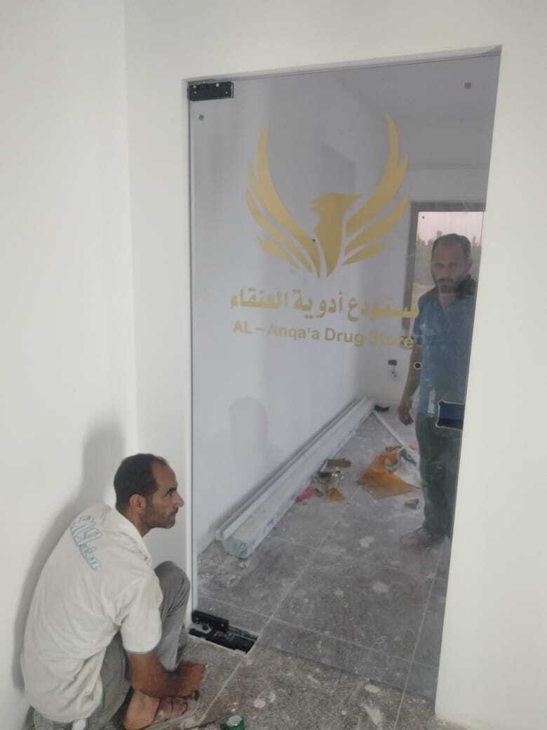 تصميم وبناء مستودع ادويه 