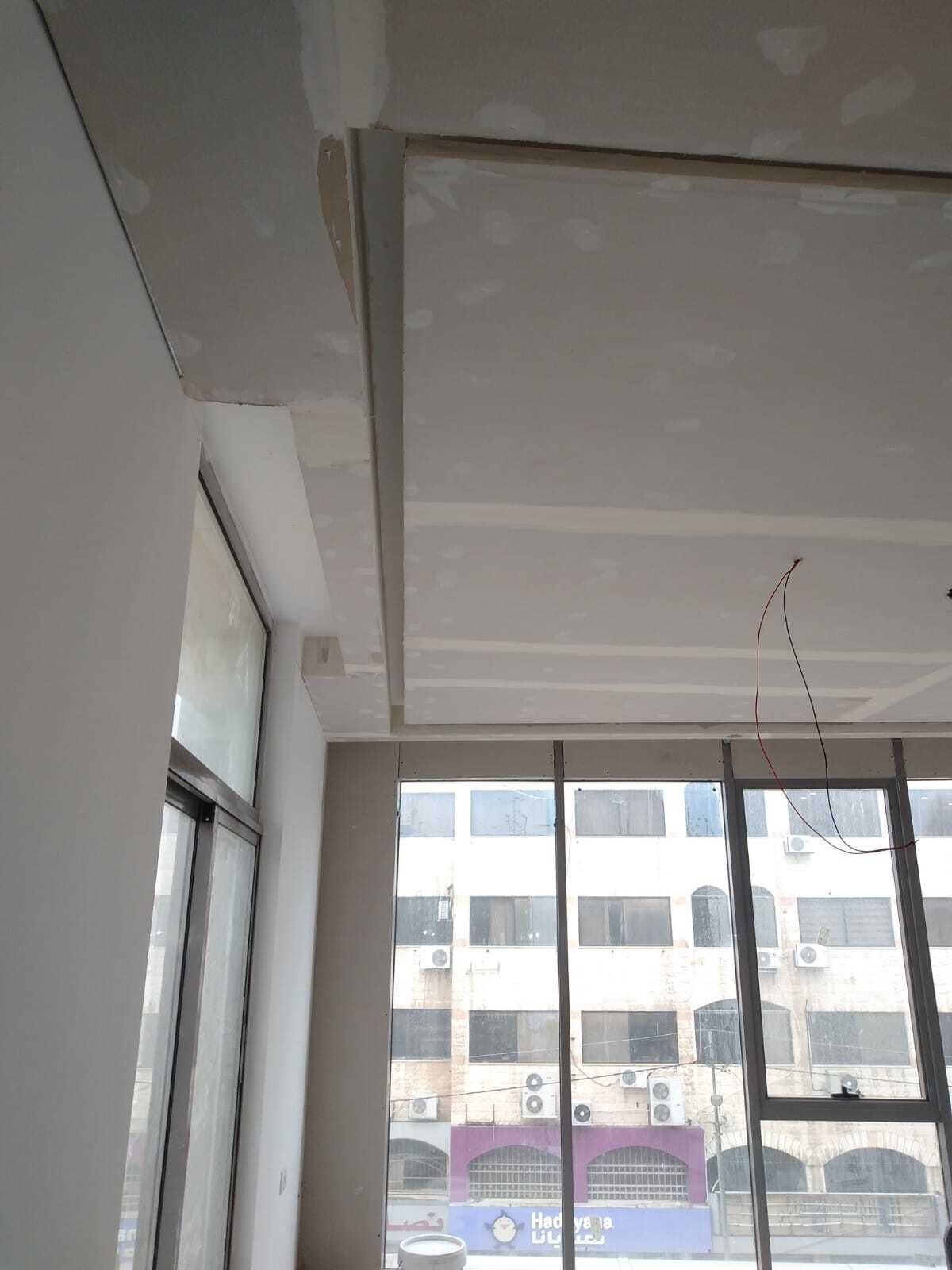 شركة خبرني للعقارات