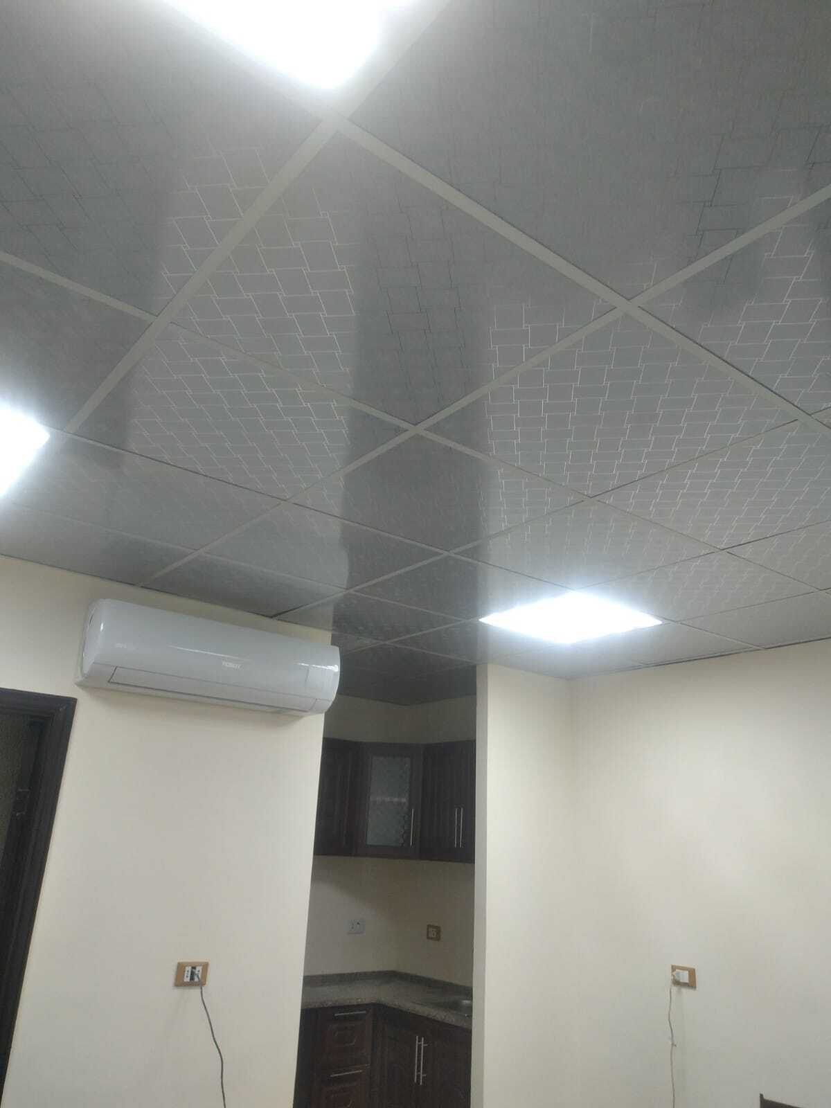 مكتب شارع الجامعة