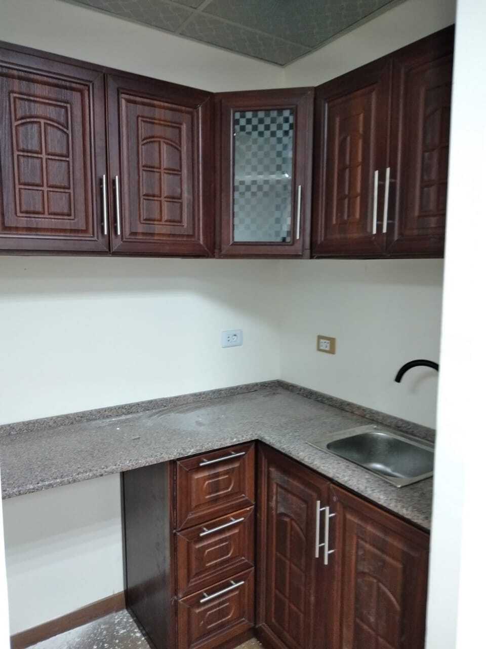 مكتب شارع الجامعة