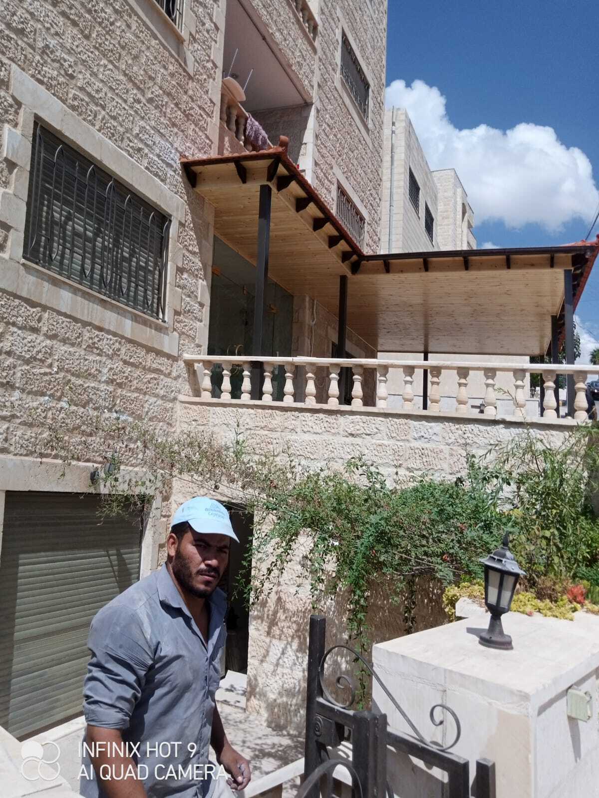 مجموعه من مظلات القرميد 