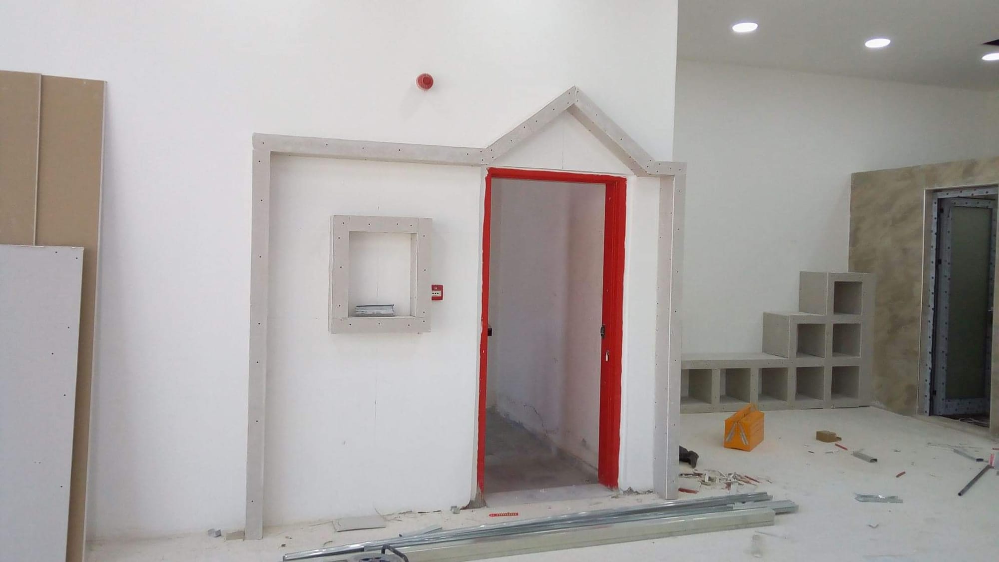 حضانه اطفال 