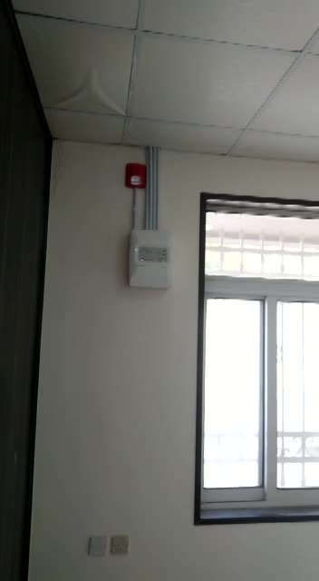 تمديد وتأسيس انظمة إنذار حريق