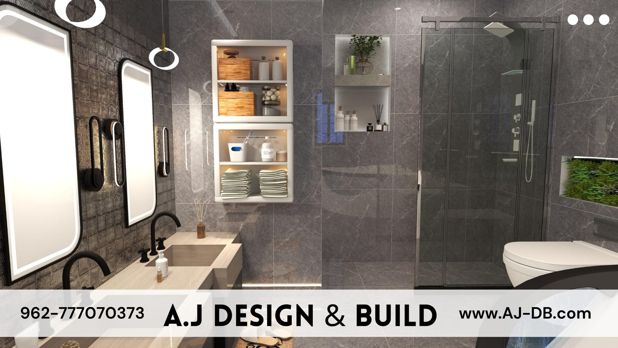 "استمتع بتحفة الفن في كل ركن من أركان حمامك مع تصميماتنا الرائعة." ديكورات حمامات المودرن و اكسسواراتها .