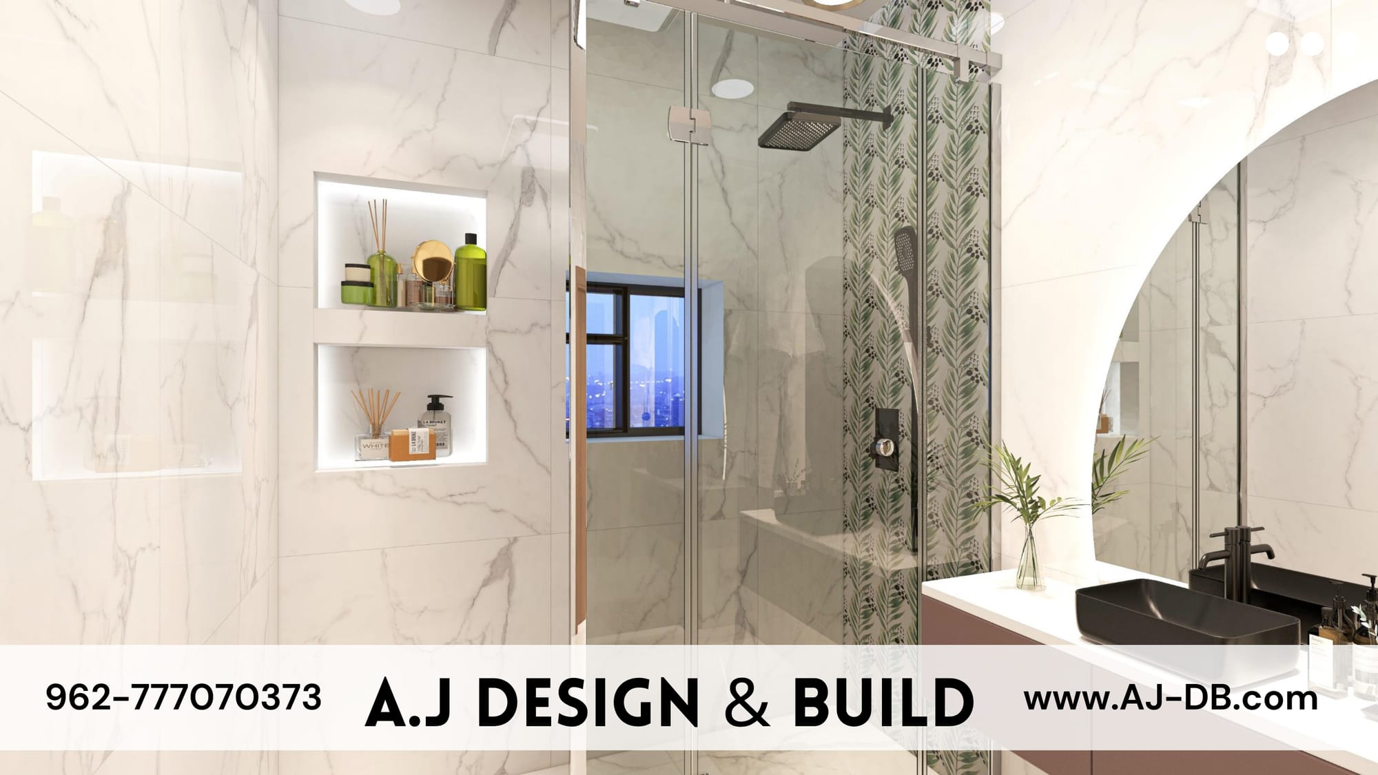 "استمتع بتحفة الفن في كل ركن من أركان حمامك مع تصميماتنا الرائعة." ديكورات حمامات المودرن و اكسسواراتها .