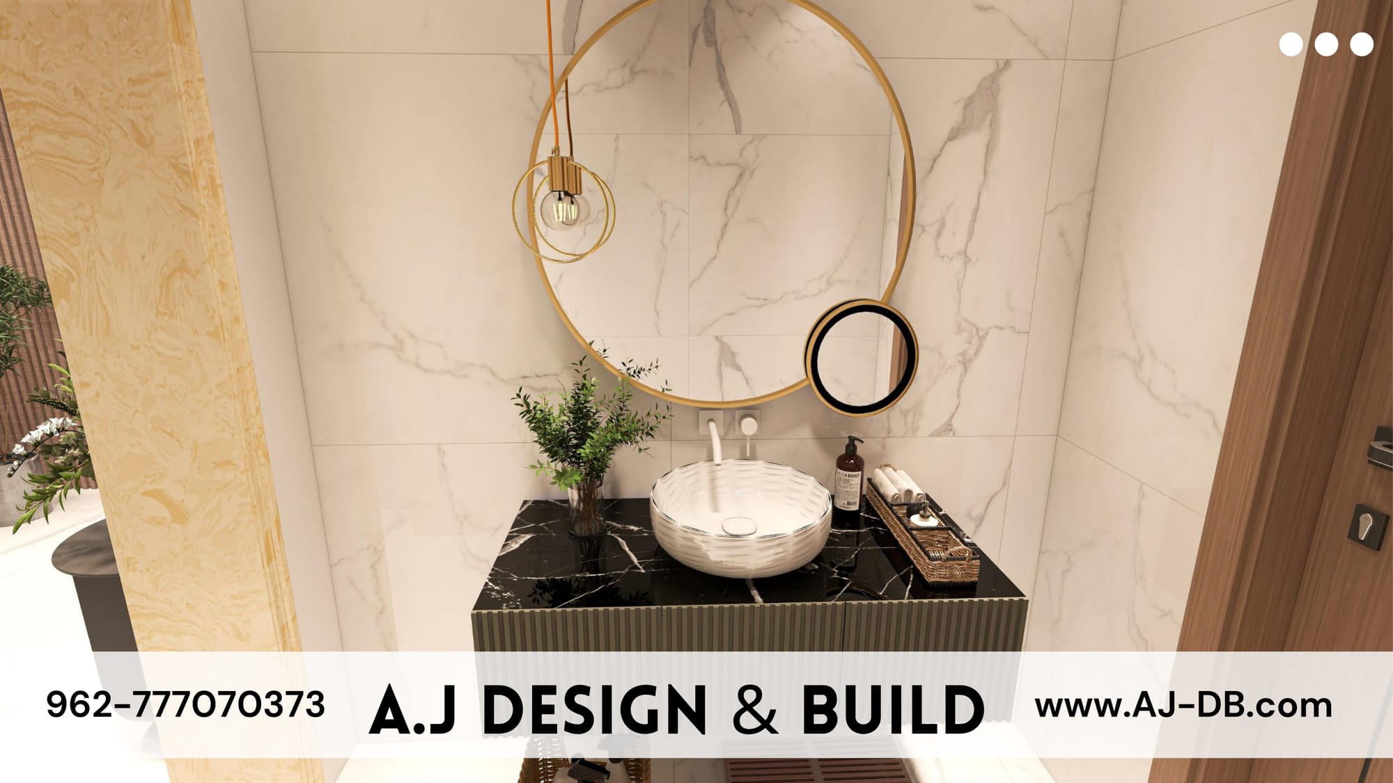 "استمتع بتحفة الفن في كل ركن من أركان حمامك مع تصميماتنا الرائعة." ديكورات حمامات المودرن و اكسسواراتها .