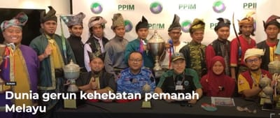 20) DUNIA GERUN KEHEBATAN PEMANAH MELAYU - MEDIA VARIASI - 26/01/2023