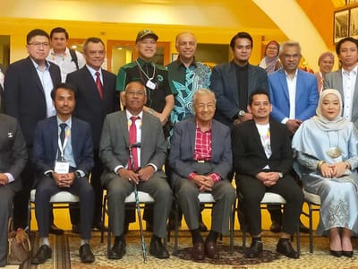 53) AKTIVITI | FORUM USAHAWAN BUMIPUTERA - PPIM - 11/02/2023