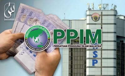 54) DUIT KWSP UNTUK "HOREY HOREY" ATAU NAK SARA HIDUP? - PPIM - SAMUDERA.MY - 12/02/2023