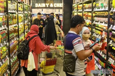 75) RUJUK SKIM PERLINDUNGAN PERKESO SEBELUM PERKENAL INSURANS RAHMAH - GETARAN - 22/02/2023