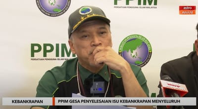 83) KEBANKRAPAN | PPIM GESA PENYELESAIAN ISU KEBANKRAPAN MENYELURUH - ASTRO AWANI - 28/02/2023