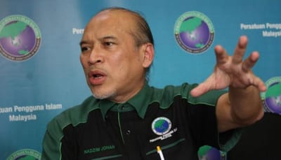 119) HAPUS MONOPOLI PUSPAKOM TAMBAH BAIK PERKHIDMATAN - NGO - MALAYSIA KINI - 25/03/2023